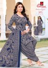 Patiyala Queen Vol 14 By Ganpati Cotton Printed Dress Material
